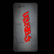 Coque  Iphone 8 Plus PREMIUM Fabien Tag