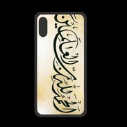 Coque  Iphone XS PREMIUM Calligraphie islamique