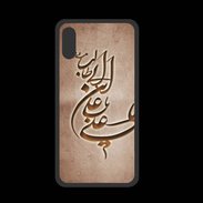 Coque  Iphone XS PREMIUM Islam D Cuivre