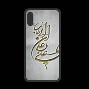 Coque  Iphone XS PREMIUM Islam D Gris