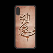 Coque  Iphone XS PREMIUM Islam D Rouge