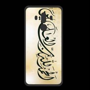 Coque  Huawei MATE 10 PRO PREMIUM Calligraphie islamique