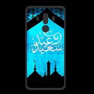 Coque  Huawei MATE 10 PRO PREMIUM Design Arabe