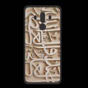 Coque  Huawei MATE 10 PRO PREMIUM Script du coran
