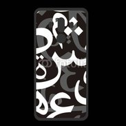 Coque  Huawei MATE 10 PRO PREMIUM Paterne de lettres Arabes 120