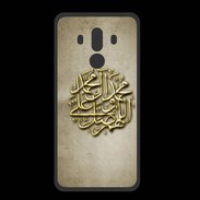Coque  Huawei MATE 10 PRO PREMIUM islam or