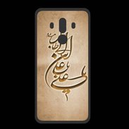 Coque  Huawei MATE 10 PRO PREMIUM Islam D Argile