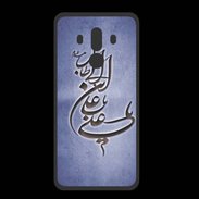 Coque  Huawei MATE 10 PRO PREMIUM Islam D Bleu