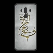 Coque  Huawei MATE 10 PRO PREMIUM Islam D Gris