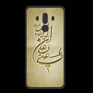 Coque  Huawei MATE 10 PRO PREMIUM Islam D Or