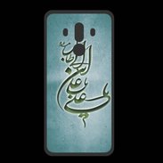 Coque  Huawei MATE 10 PRO PREMIUM Islam D Turquoise