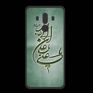 Coque  Huawei MATE 10 PRO PREMIUM Islam D Vert