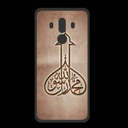 Coque  Huawei MATE 10 PRO PREMIUM Islam E Cuivre