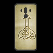 Coque  Huawei MATE 10 PRO PREMIUM Islam E Or