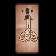 Coque  Huawei MATE 10 PRO PREMIUM Islam E Rouge