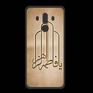 Coque  Huawei MATE 10 PRO PREMIUM Islam F Argile