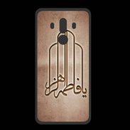 Coque  Huawei MATE 10 PRO PREMIUM Islam F Cuivre