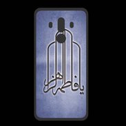 Coque  Huawei MATE 10 PRO PREMIUM Islam F Bleu