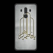 Coque  Huawei MATE 10 PRO PREMIUM Islam F Gris