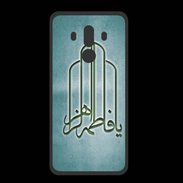 Coque  Huawei MATE 10 PRO PREMIUM Islam F Turquoise