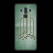 Coque  Huawei MATE 10 PRO PREMIUM Islam F Vert