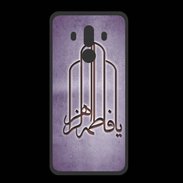 Coque  Huawei MATE 10 PRO PREMIUM Islam F Violet