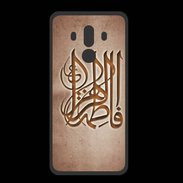 Coque  Huawei MATE 10 PRO PREMIUM Islam G Cuivre