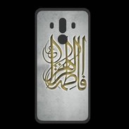 Coque  Huawei MATE 10 PRO PREMIUM Islam G Gris