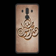 Coque  Huawei MATE 10 PRO PREMIUM Islam H Cuivre