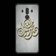 Coque  Huawei MATE 10 PRO PREMIUM Islam H Gris