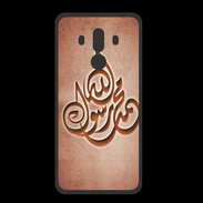 Coque  Huawei MATE 10 PRO PREMIUM Islam H Rouge