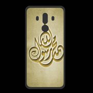 Coque  Huawei MATE 10 PRO PREMIUM Islam H Or