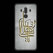 Coque  Huawei MATE 10 PRO PREMIUM Islam I Gris
