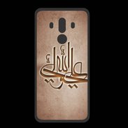 Coque  Huawei MATE 10 PRO PREMIUM Islam J Cuivre