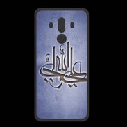 Coque  Huawei MATE 10 PRO PREMIUM Islam J bleu