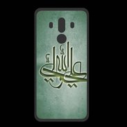 Coque  Huawei MATE 10 PRO PREMIUM Islam J Vert