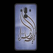 Coque  Huawei MATE 10 PRO PREMIUM Islam K Bleu