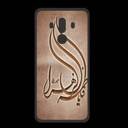 Coque  Huawei MATE 10 PRO PREMIUM Islam K Cuivre