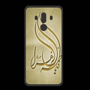 Coque  Huawei MATE 10 PRO PREMIUM Islam K OR