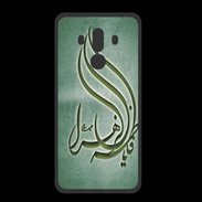 Coque  Huawei MATE 10 PRO PREMIUM Islam K Vert