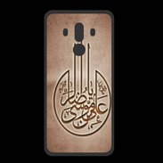 Coque  Huawei MATE 10 PRO PREMIUM Islam M Cuivre
