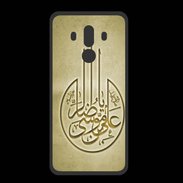 Coque  Huawei MATE 10 PRO PREMIUM Islam M Or