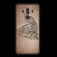 Coque  Huawei MATE 10 PRO PREMIUM Islam A Cuivre