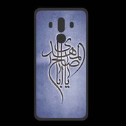 Coque  Huawei MATE 10 PRO PREMIUM Islam B Bleu