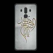 Coque  Huawei MATE 10 PRO PREMIUM Islam B Gris