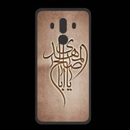 Coque  Huawei MATE 10 PRO PREMIUM Islam B Cuivre