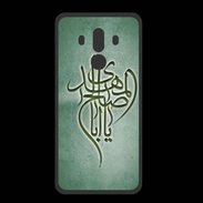 Coque  Huawei MATE 10 PRO PREMIUM Islam B Vert