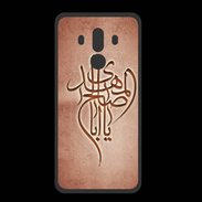 Coque  Huawei MATE 10 PRO PREMIUM Islam B Rouge