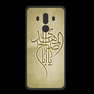 Coque  Huawei MATE 10 PRO PREMIUM Islam B Or