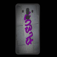 Coque  Huawei MATE 10 PRO PREMIUM Fleur Tag